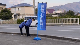 2025年11月21日　ヤマダ電気の交差点付近でごあいさつ