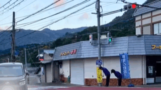 2025年11月17日　田殿橋北詰の交差点付近でごあいさつ