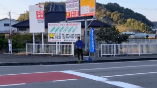 2025年11月14日　ヤマダ電機の交差点付近でごあいさつ