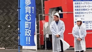 2025年11月25日　金屋大橋西方の徳田交差点付近でごあいさつ