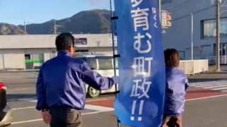 2025年12月12日　ヤマダ電機交差点付近でごあいさつ