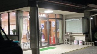 2025年12月15日　吉原地区 第三回地域懇談会を開催しました