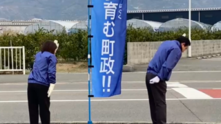 2026年1月5日　ヤマダ電機交差点付近でごあいさつ