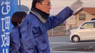 2026年1月19日　金屋のファミリーマート前交差点付近でごあいさつ