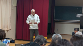 2026年1月5日　中井原区民館にて地域懇談会を開催しました。