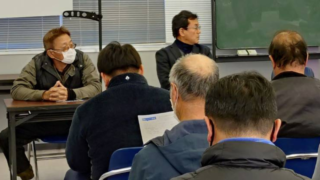 2026年1月9日　有田巨峰村にて地域懇談会を開催しました。