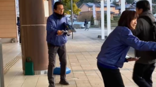 2026年1月13日　藤並駅でごあいさつ